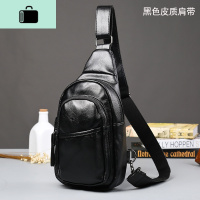 潮流新款小胸包男士斜挎包休闲包韩版潮单肩包男包户外背包骑行包NEW LAKE 黑色皮背带