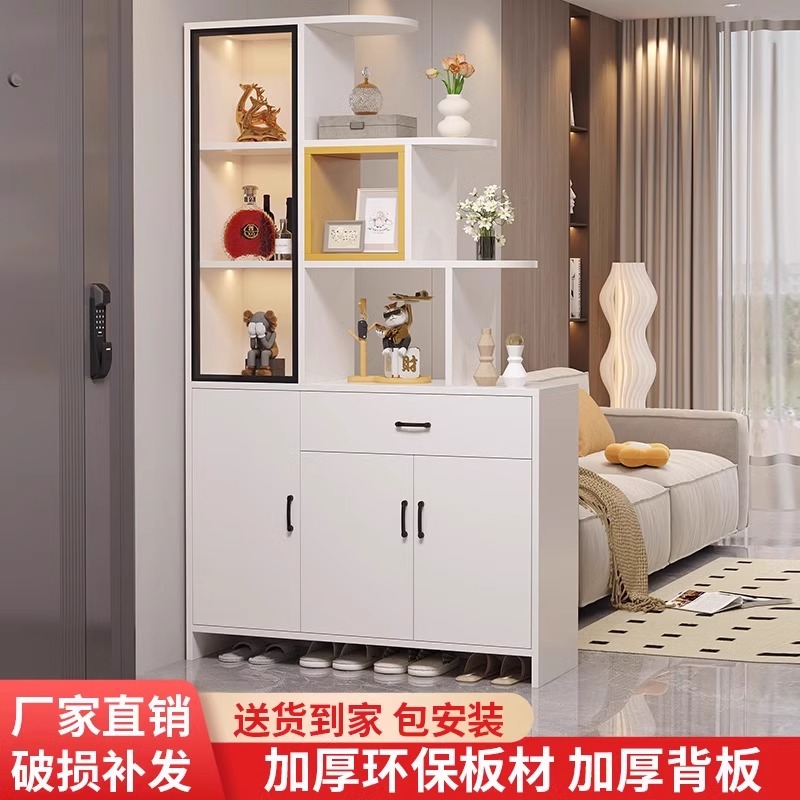 鞋柜家用门口入户玄关柜一体隔断网红2022新款大容量收纳柜子