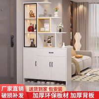 鞋柜家用门口入户玄关柜一体隔断网红2022新款大容量收纳柜子
