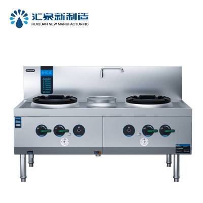 汇泉商用高效节能商用设备 SZCT39/78A-C21 240W强劲动力智能设计