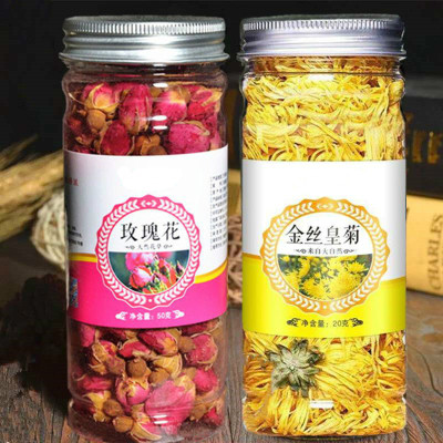 金丝皇菊一朵一杯大花茶胎菊枸杞蒲公英花草茶叶组合金丝+玫瑰-