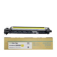 彩标 显影组件 CB-W9040 80000页 (黄色) 适用惠普E77822dn/z 77825dn/z/77830