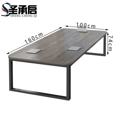 圣承启 会议台 1.6*1米张