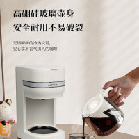 艾贝丽Abereve 滴漏咖啡机ABL-KF497D