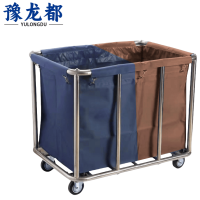 豫龙都布草车90cm个