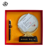 同盛 政治生日纪念套装3 32*24*5 套