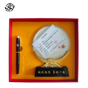 同盛 政治生日纪念套装3 32*24*5 套