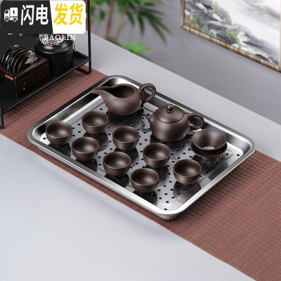 三维工匠家用不锈钢茶盘蓄水茶托盘简约茶台小号茶具套装排储水式排水 方形大号+12头茶壶-紫砂