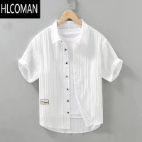 HLCOMAN薄款夏季男士短袖衬衫休闲宽松寸衫透气时尚压皱纹理冰丝男装衬衣