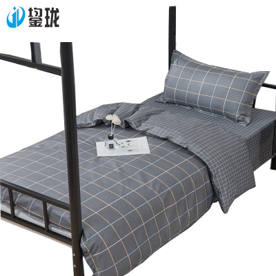 鋆珑 全棉床品多件套 适合1m或1.2m床 多花色可选 可定制企业图案 JL-SJT0780 套