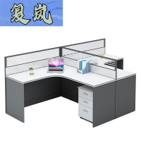 复岚 屏风卡位 2人位/张