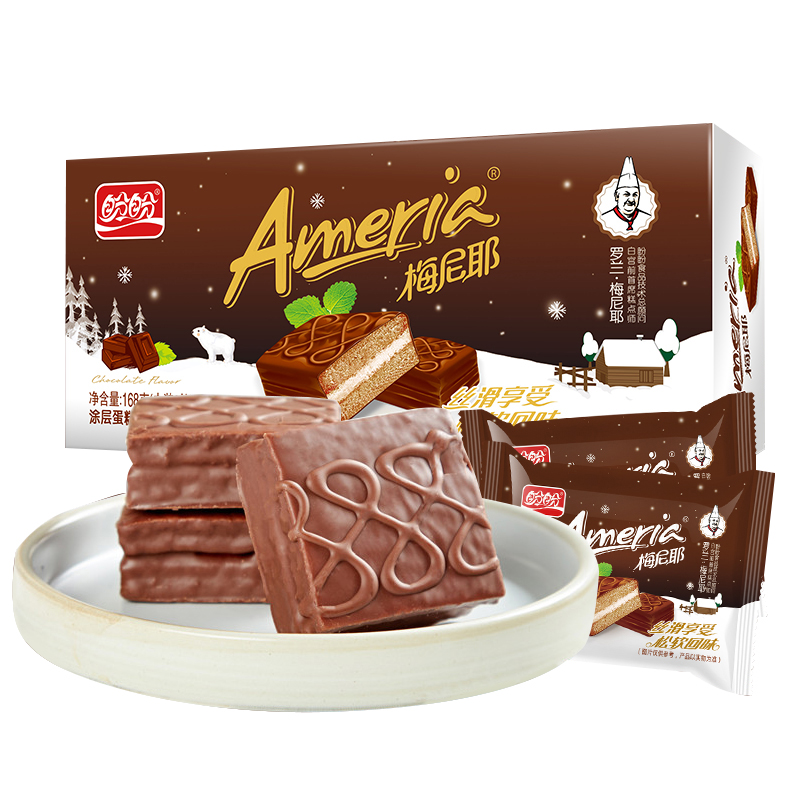 盼盼涂层巧克力味蛋糕168g早餐面包办公室蛋糕零食