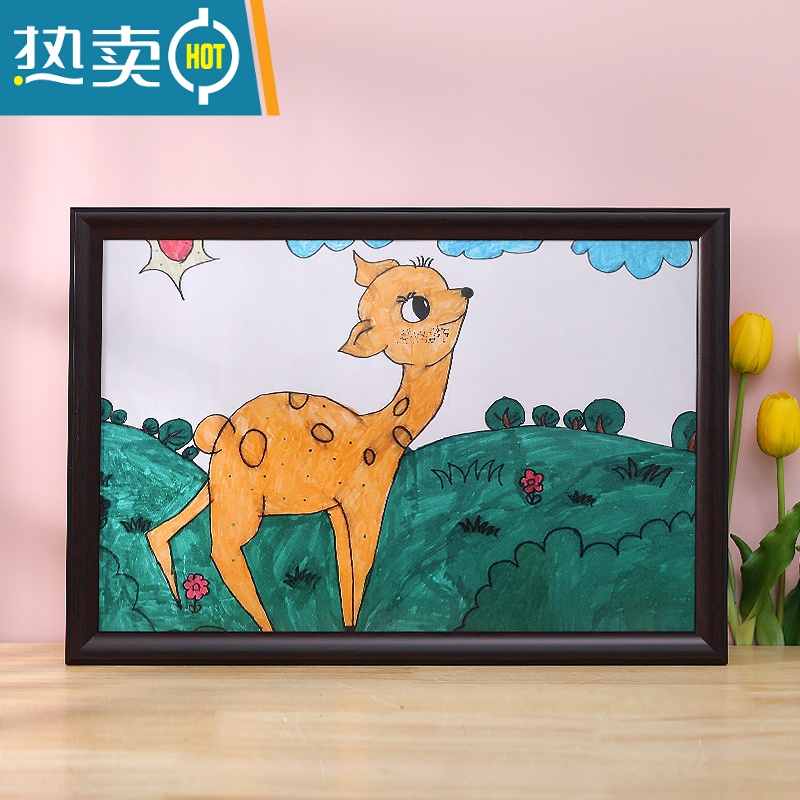 敬平现代简约儿童画框装裱挂墙a4A3相框定制4k8开16k美术素描展示框架 1205-红木色 A4[可放21*29.7C