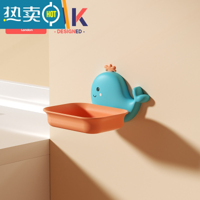 敬平儿童毛巾架免打孔卫生间浴室置物架毛巾洗脸巾可爱卡通挂钩杆 [肥皂盒]莫伯蓝
