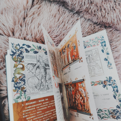 [M]追寻千禧年 中世纪的革命千禧年主义者和神秘无政府主义者 修订增补版-9787520198981