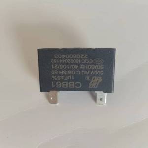 帮客材配法迪欧燃气热水器JSQ23-12D1(12T)、JSQ23-12D1(20Y)启动电容