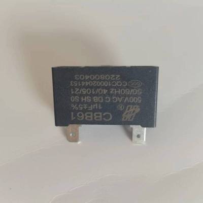 帮客材配法迪欧燃气热水器JSQ23-12D1(12T)、JSQ23-12D1(20Y)启动电容