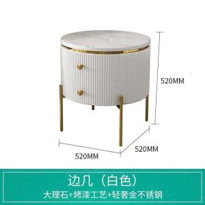 森美人轻奢大理石电视柜后现代简约客厅烤漆艺术不锈钢北欧地柜茶几组合