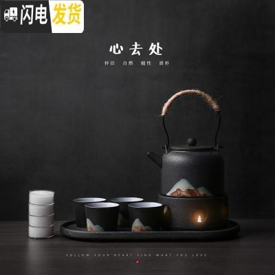 三维工匠日式整套泡茶壶茶具套装家用客厅简约功夫小套陶瓷茶杯茶盘礼盒装 7头釉画[温茶壶套装]-礼盒装