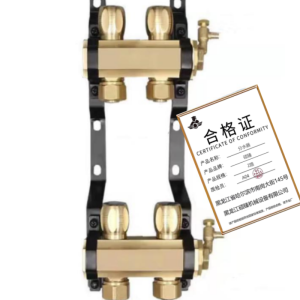 硕臻 分水器 2路 个
