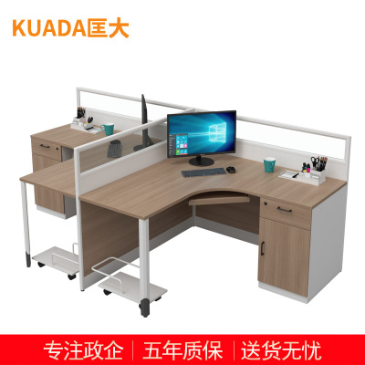 匡大 办公桌现代简约板式办公桌 2.8米双人屏风卡位 KDT-FL688N-2