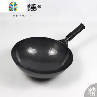 手工熟铁锅家用炒锅锅无涂层老式熟铁锅锻打胜章丘手工熟铁锅 FENGHOU 34CM+耳1.8kg,适用3-5人
