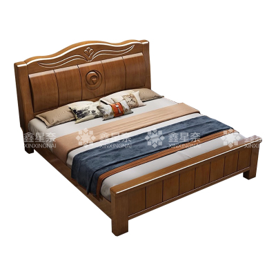 鑫星奈 XXN4031226 实木床胡桃色1.5米单人床