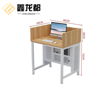 鑫龙都