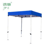 劲脉 平顶四脚帐篷 蓝色-2*3*2.1M 顶