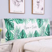 家柏饰(CORATED)欧式全包床头罩套床头套罩弹力布软包床靠背罩防尘保护套1.51.8米 迷雾之森 2.2米