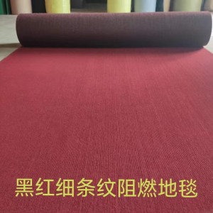 维诺亚地毯B1级办公室棋牌室电影院会所台球厅大面积可地毯