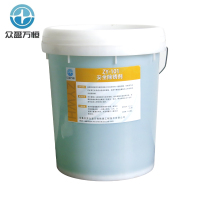 安全除锈剂 ZY-101 20kg/桶