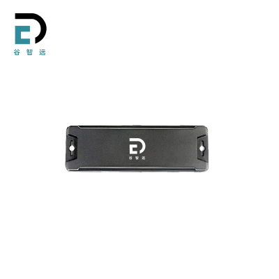 谷智远 RFID电子标签 GZY-A13042 个