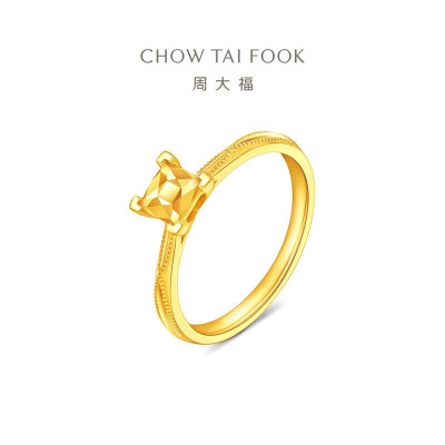 周大福方形公主方四爪足金黄金钻石造型戒指女计价(工费420) EOF1533