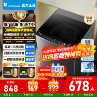 小天鹅(LittleSwan)洗衣机波轮全自动10KG大容量智能预约省水省电宿舍租房家用以旧换新一级能效TB10V27T