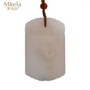 梦克拉 Mkela 和田玉吊坠 白玉十二生肖玉牌玉坠挂件 玉石吊坠 冰糯种 其他国内证书