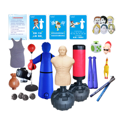 伍贰伍WEW-XXTZ宣泄套装三情绪发泄组合器材心理减压教具硅胶宣泄人击打套装