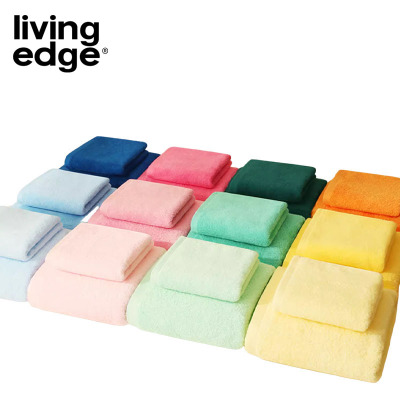 栎捷时living edge流光系列 抗菌纯棉素色毛巾浴巾组合 34*75cm/95g+70*140cm/42