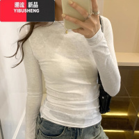 YIBUSHENG轻薄防晒冰丝长袖打底罩衫女季2024新款纯欲微透多巴胺上衣T恤