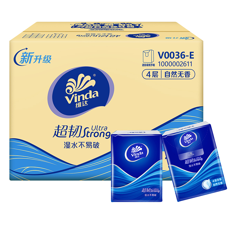 我们为您提供擦手纸手帕的优质评价,包括擦手纸手帕商品评价,晒单