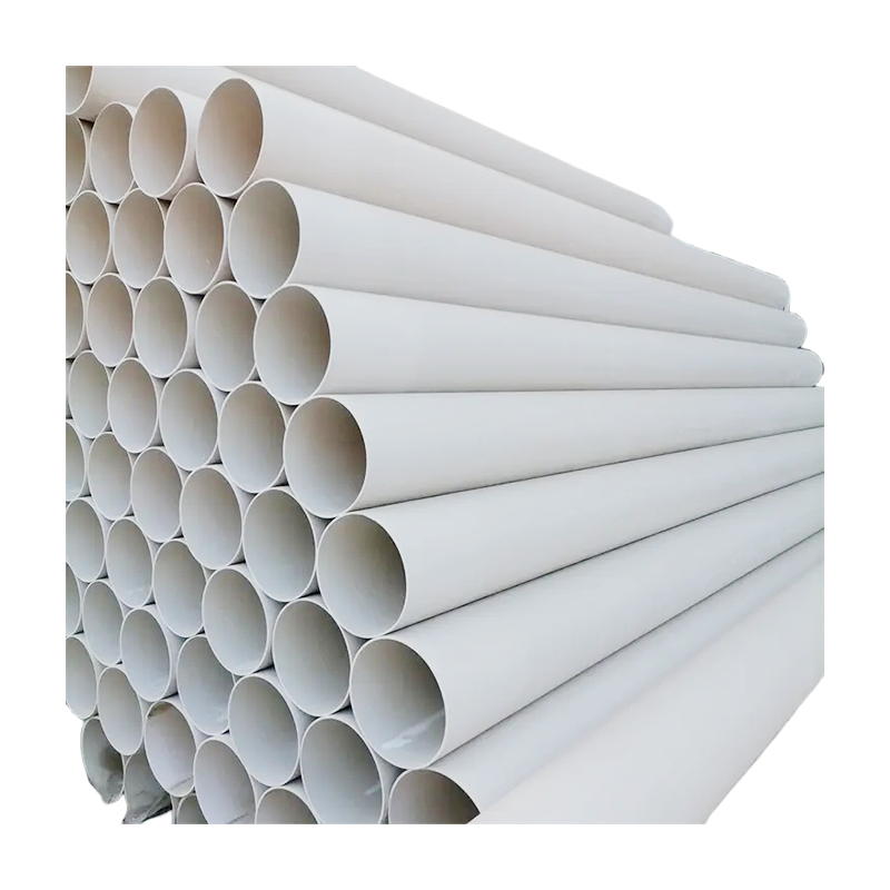 满盛达建 PVC排水管 直径200mm 米