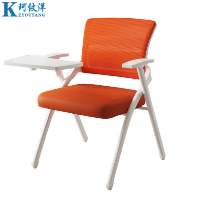 珂攸洋办公椅写字板橘色500*570*845mm把