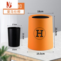 三维工匠垃圾桶客厅家用轻奢风厨房卧室无盖高颜值办公现代大号ins风
