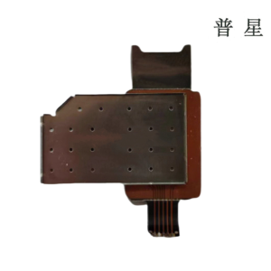 普星 对讲机配件 WK-01 张