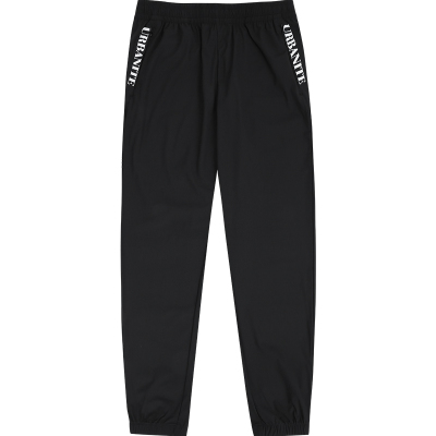 特步运动裤女裤2021夏季新款百搭休闲收脚针织九分裤979228840059