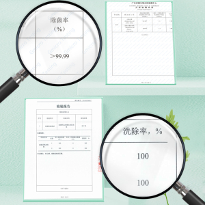 超能活氧泡洗粉500g去黄亮白深层去污除菌除螨祛异味家庭实惠装