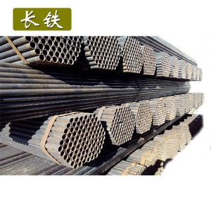 长铁 焊管 DN20 kg