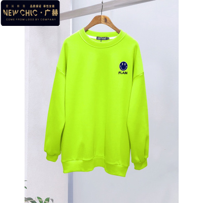 广赫中长款荧光绿笑脸卫衣女2020年秋冬新款韩版宽松加绒加厚外套上衣卫衣