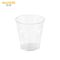 迈援 塑料杯 M160ml 组