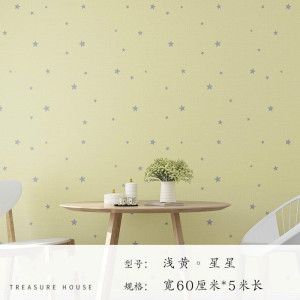 汐岩墙纸自粘卧室温馨壁纸防水pvc田园现代宿舍寝室墙贴纸家具翻新贴